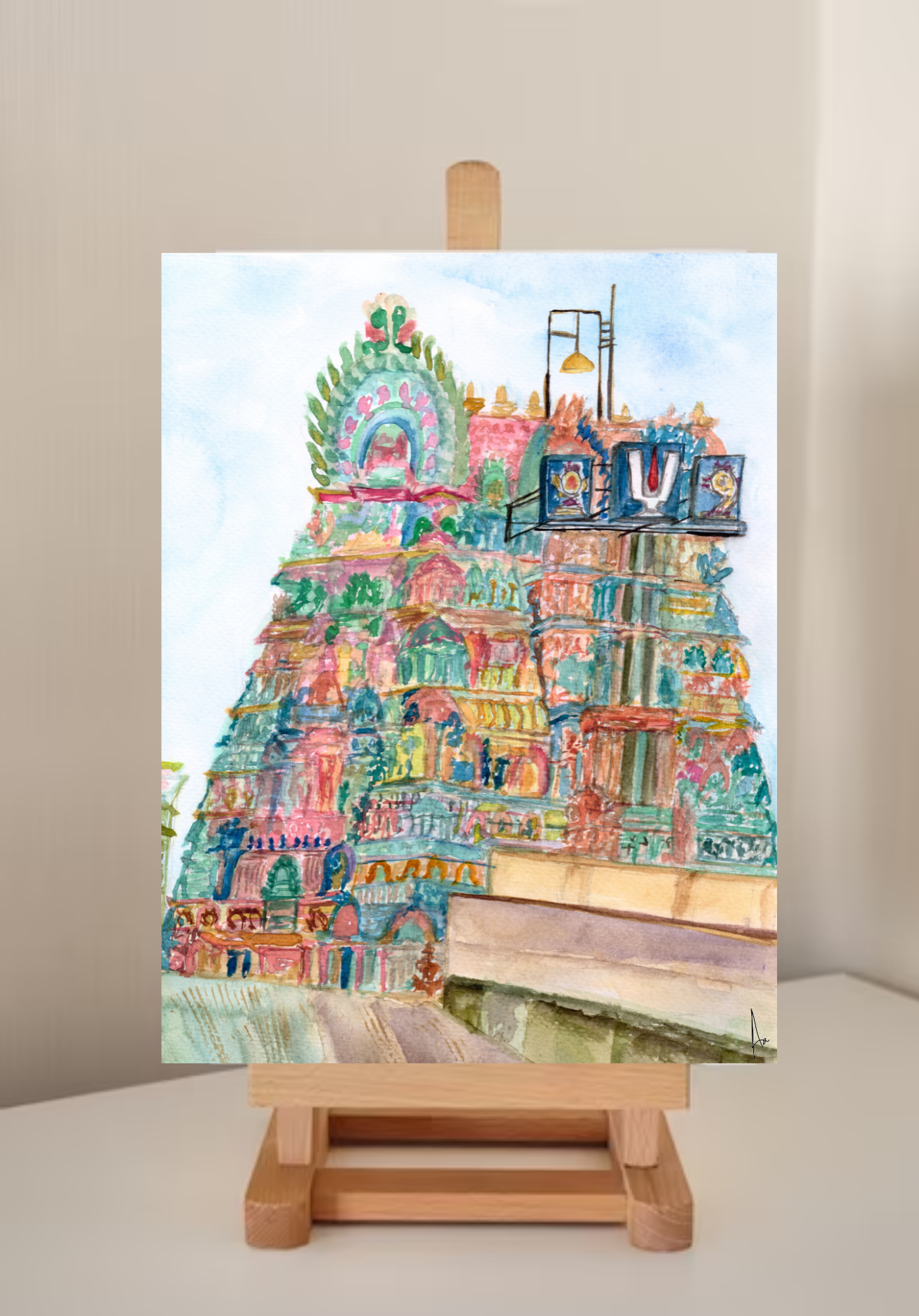 Colourful Gopuram of Parthasarathy Temple — A5 Art Prints by Aishwarya Ashok